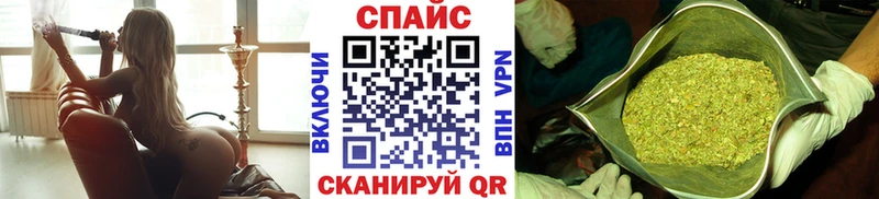 даркнет сайт  это какой сайт  Бутират 1.4BDO  Новосокольники 