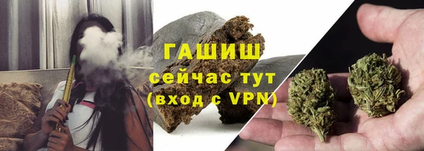 соль ск Аркадак