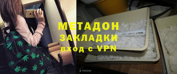 соль ск Аркадак