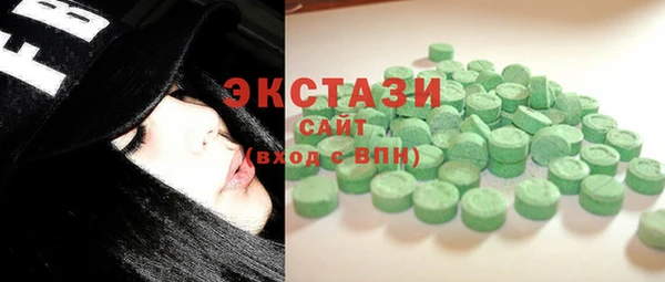 соль ск Аркадак