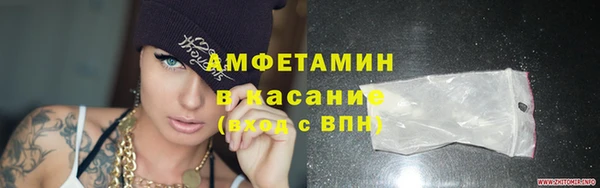 метадон Арсеньев