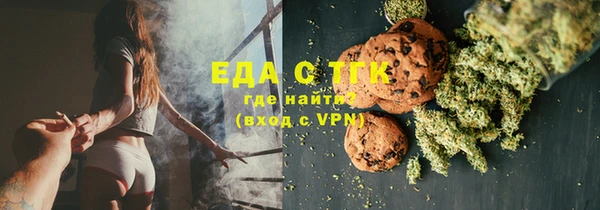 метадон Арсеньев